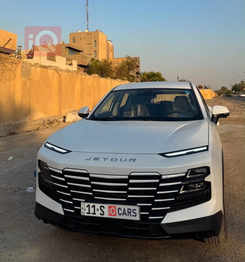 جيتور داشينج